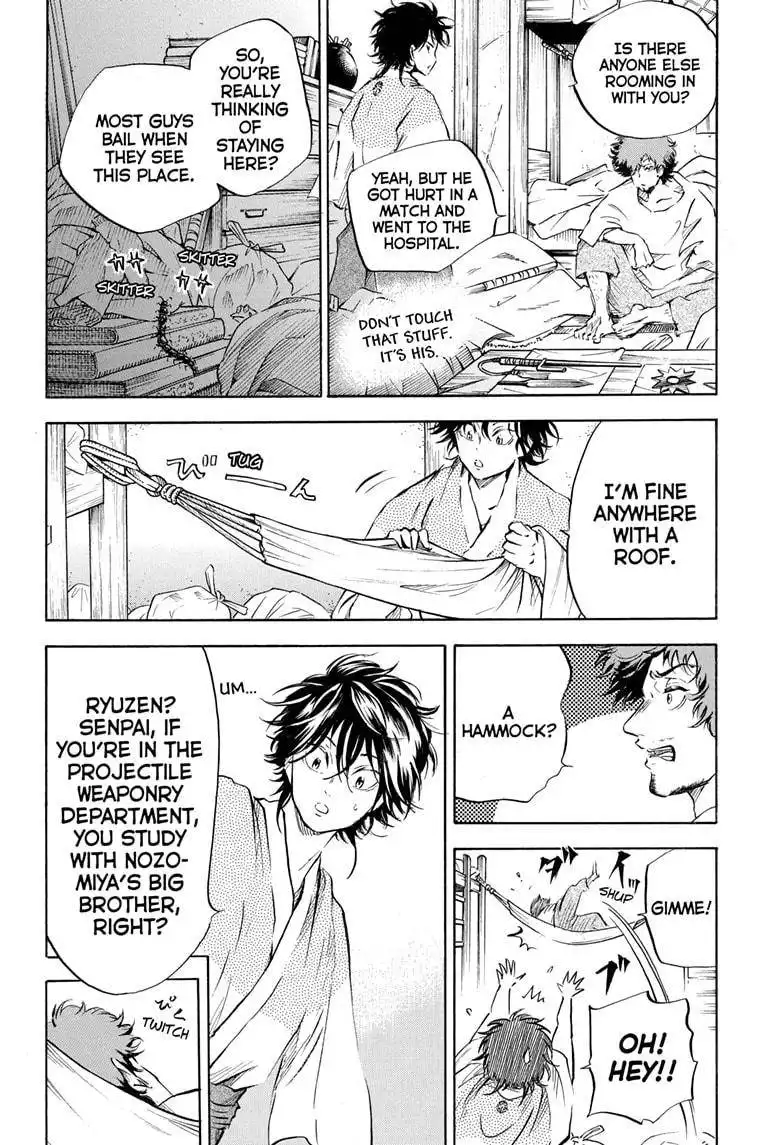 Neru: Way of the Martial Artist Chapter 11 4